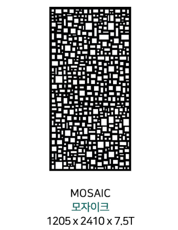 PVC래티스 데코스크린 모자이크 2410×1205×7.5